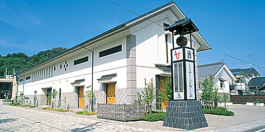 「大崎市松山酒ミュージアム」の写真