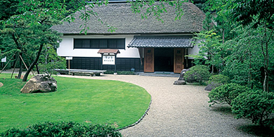 「斎藤氏庭園（宝ヶ峯縄文記念館）」の写真