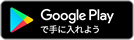 google-play