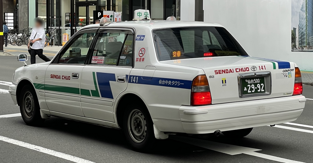課題