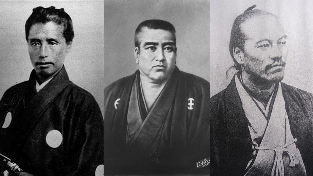 改革