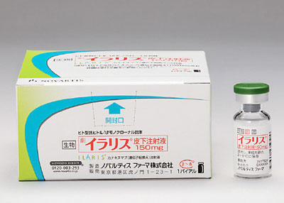 カヌキマナブって？