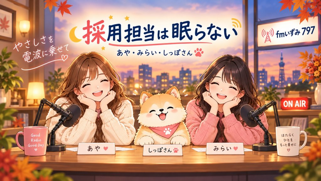ひさびさの・・・